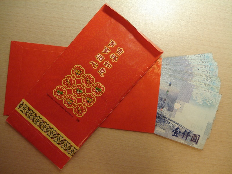 Привлечение денег благодаря красному конверту